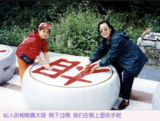 wri746478.jpg