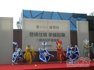 a_65054885.jpg