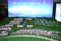 b_185613020.jpg